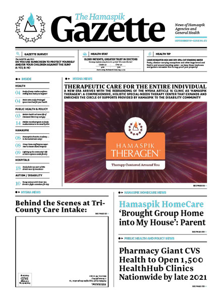 Newsletter Cover